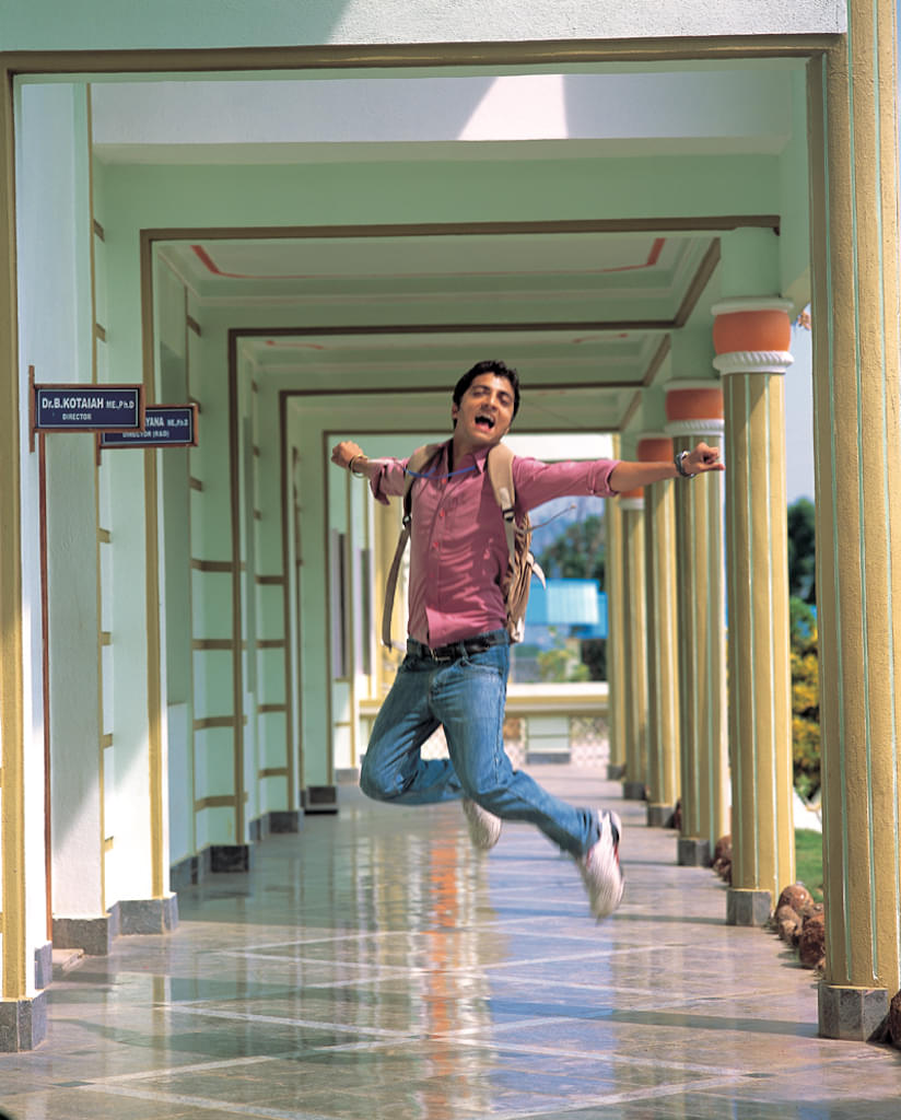 SVCET Some Moments photo 4