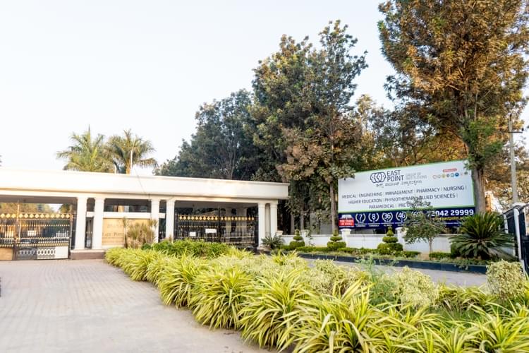 EPGI, Bangalore Academic Building photo 22