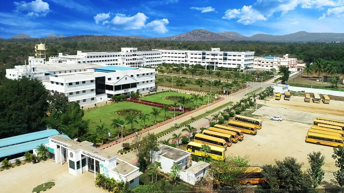 Vemu Institute of Technology Chittoor Green Campus photo 4