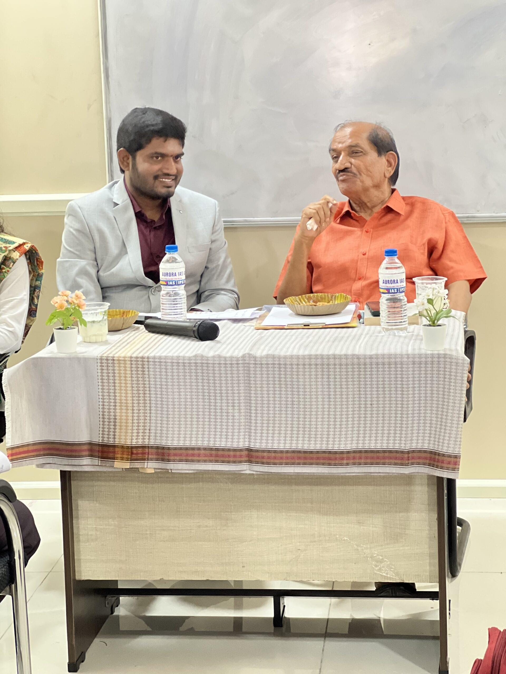 Aurora IAS Academy Vijayawada General photo 1