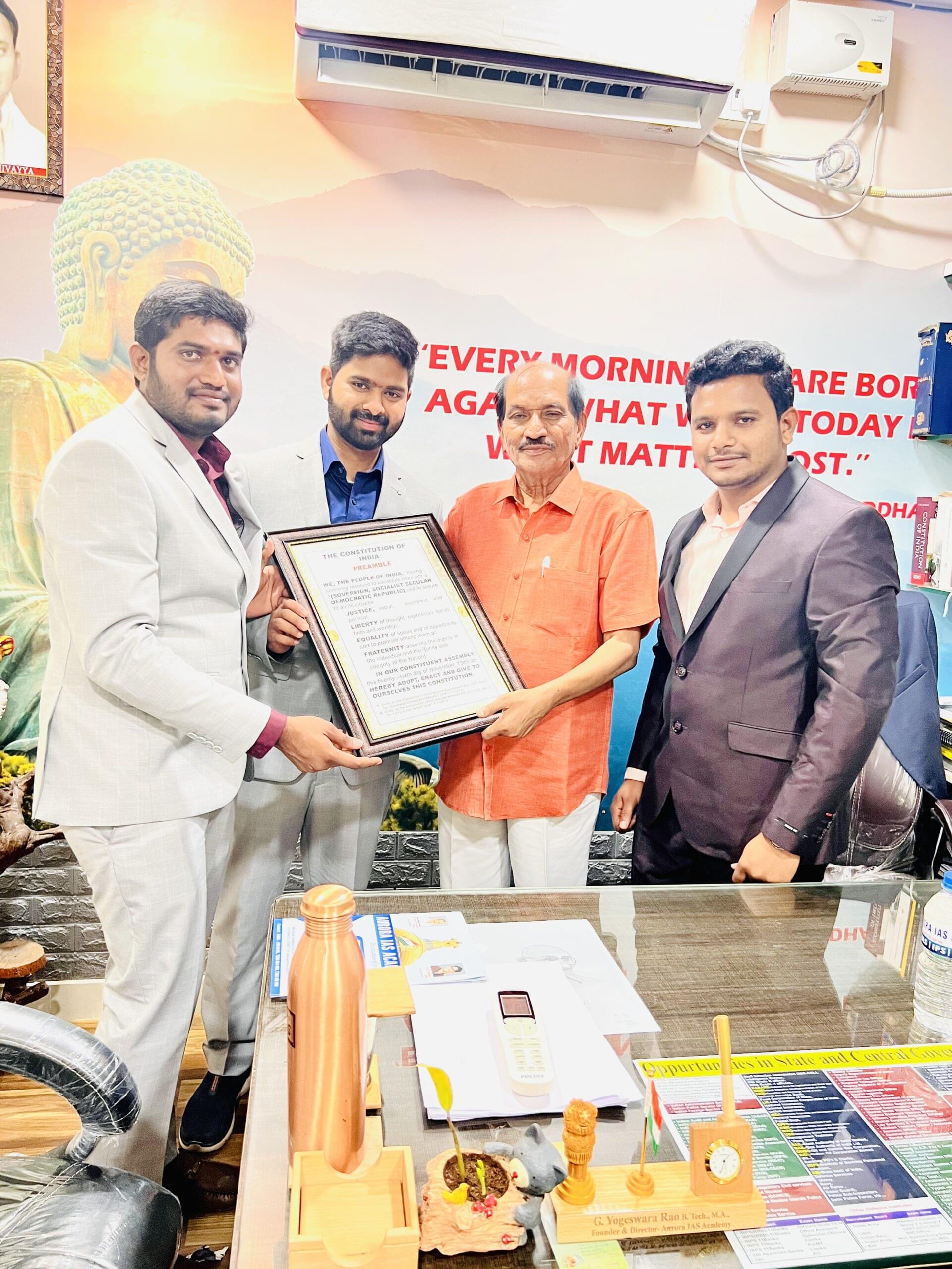 Aurora IAS Academy Vijayawada General photo 3