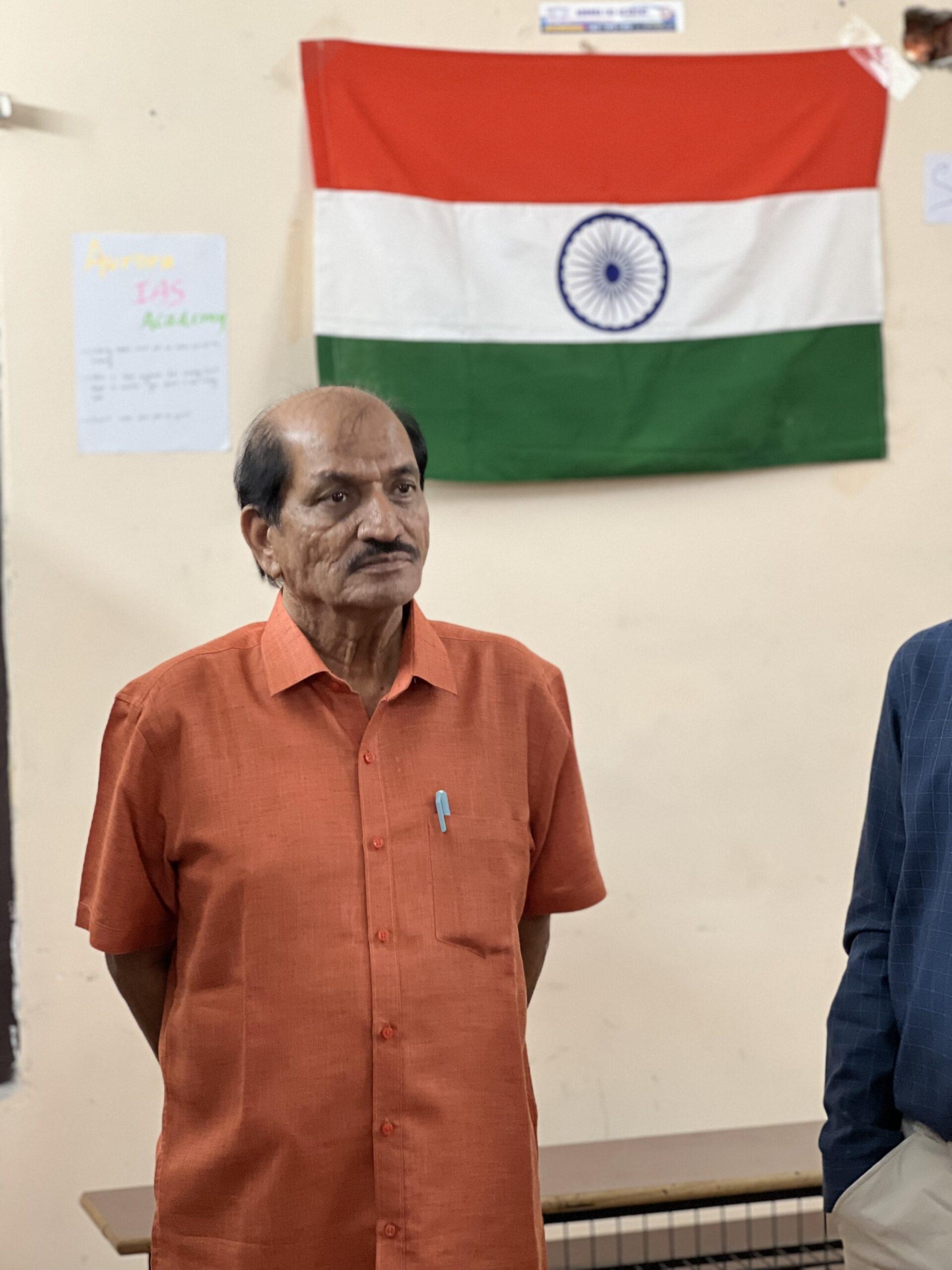 Aurora IAS Academy Vijayawada General photo 4