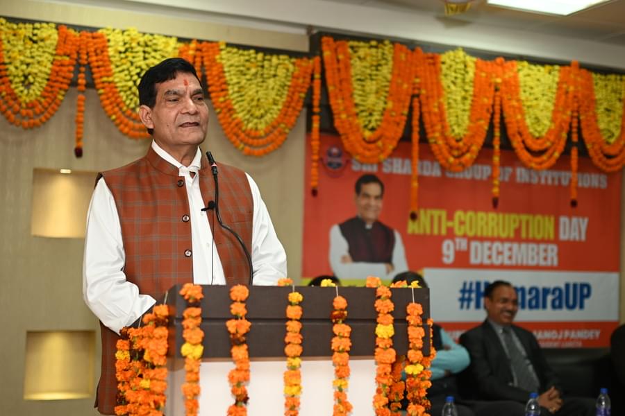 Sri Sharda Group of Institutions Lucknow Events photo 6