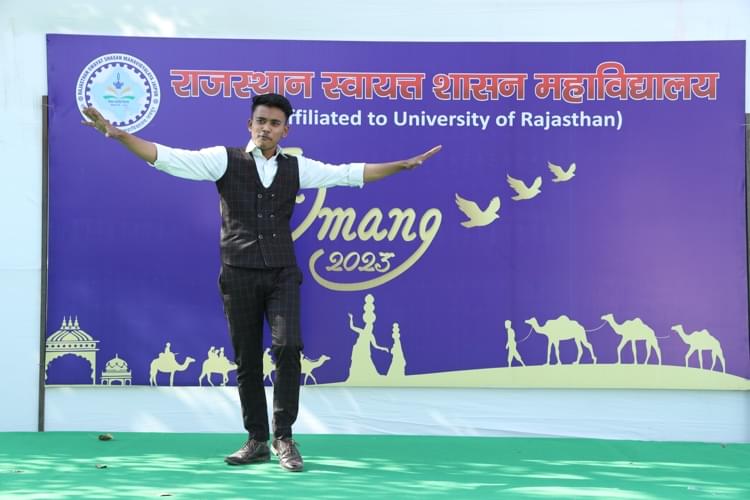 Rajasthan Swayat Shasan Mahavidyalaya Jaipur Campus Life photo 1