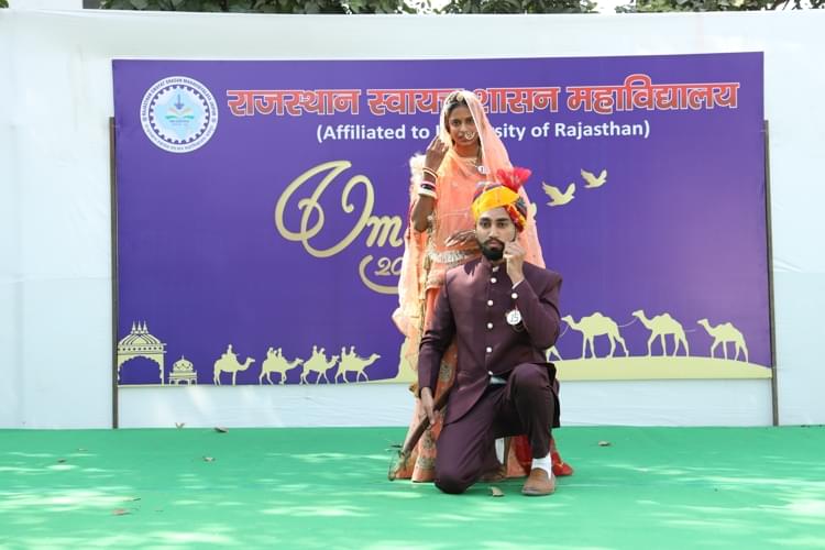 Rajasthan Swayat Shasan Mahavidyalaya Jaipur Campus Life photo 3