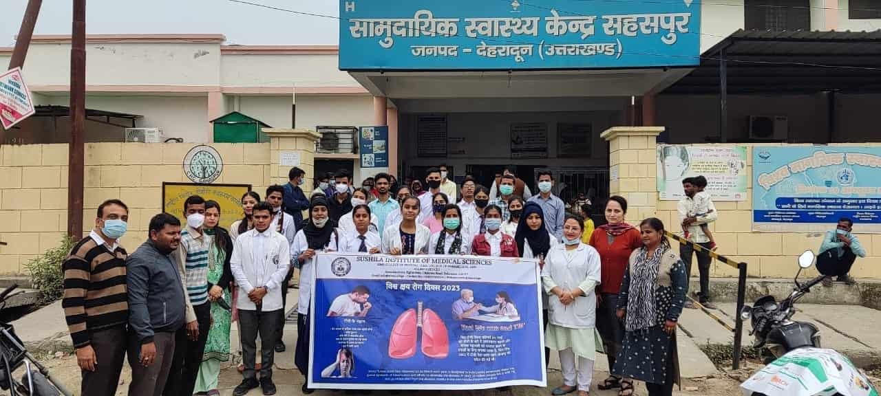 Sushila Institute of Medical Sciences Dehradun Facilities photo 5