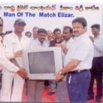 SEICOM Degree College Tirupati Sports photo 11