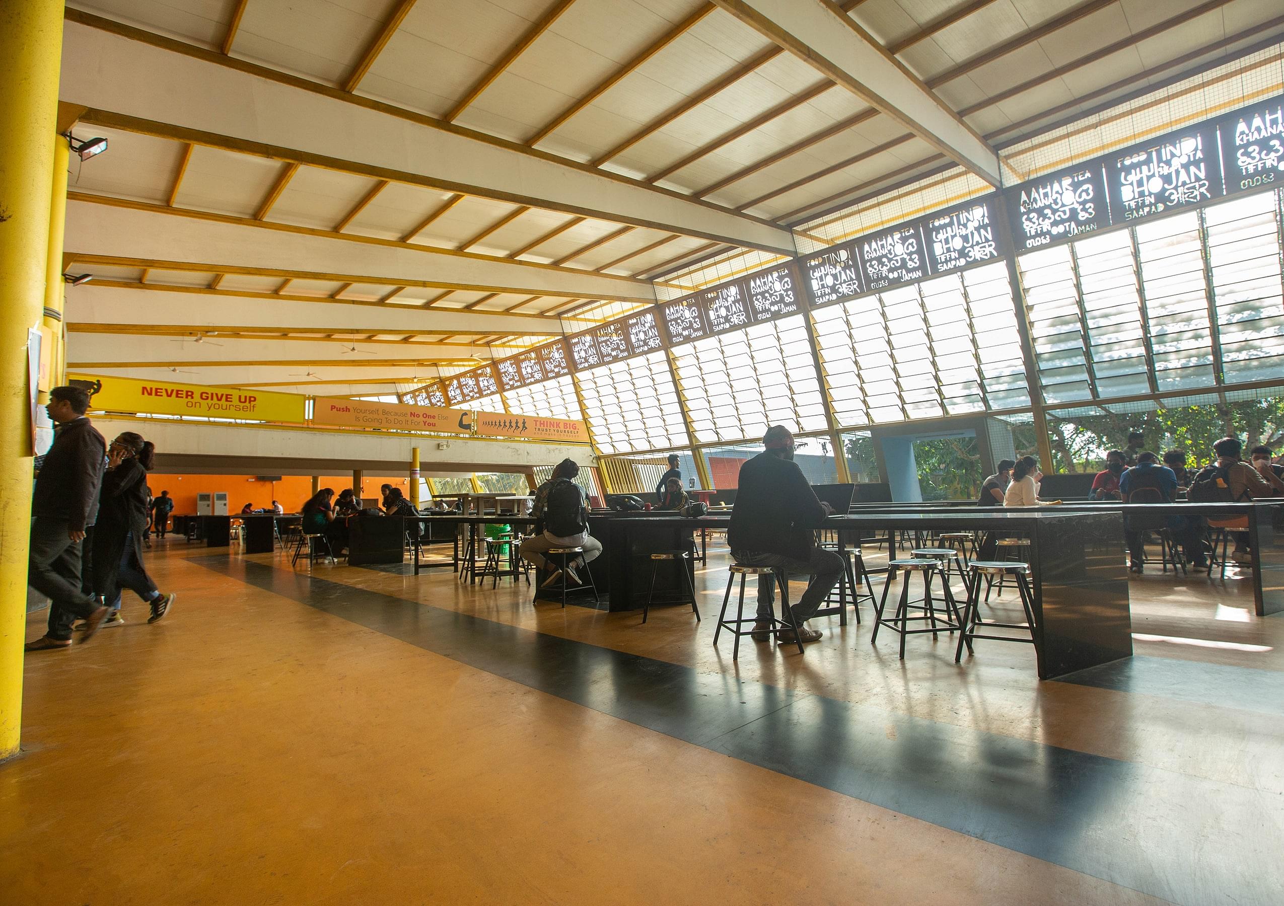 RV University Bangalore Campus photo 4