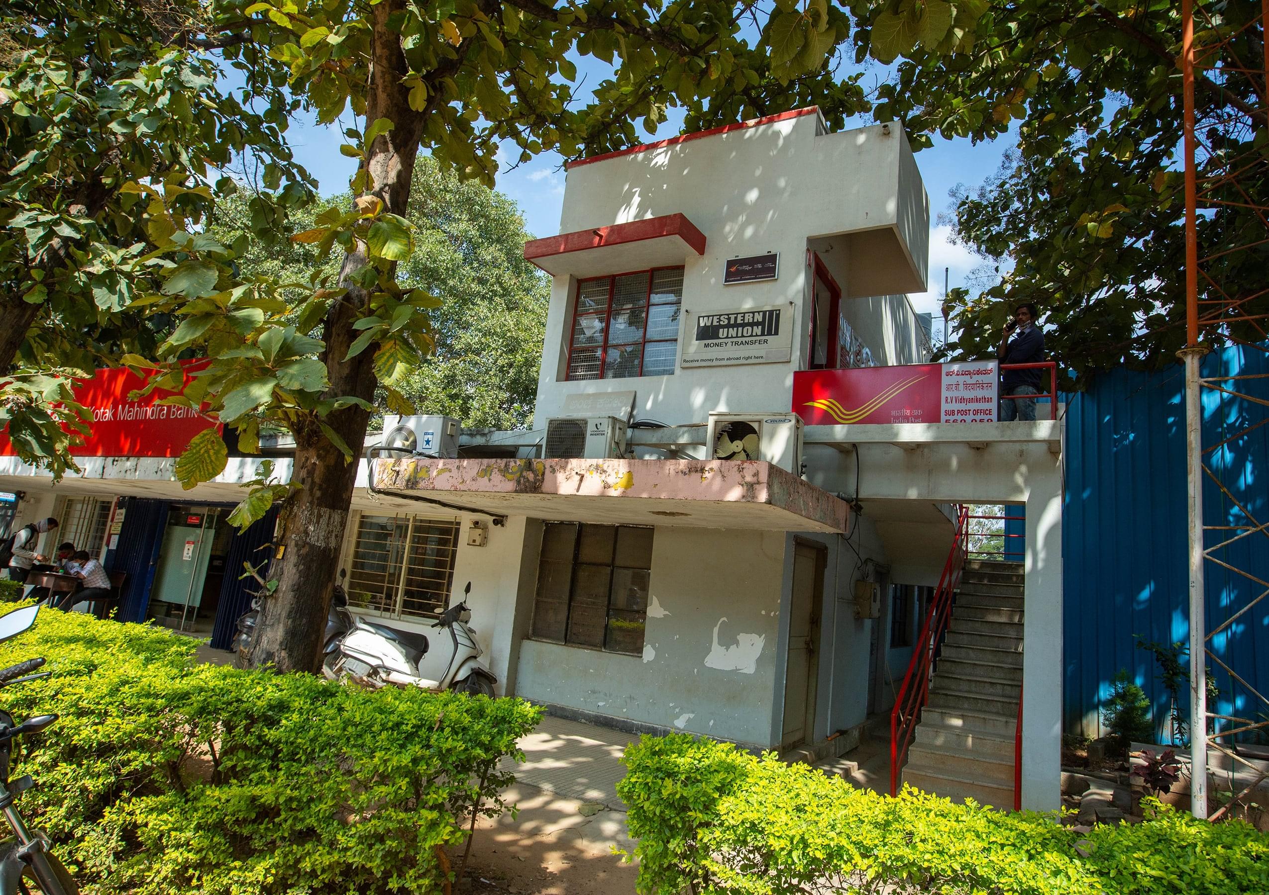 RV University Bangalore Campus photo 15