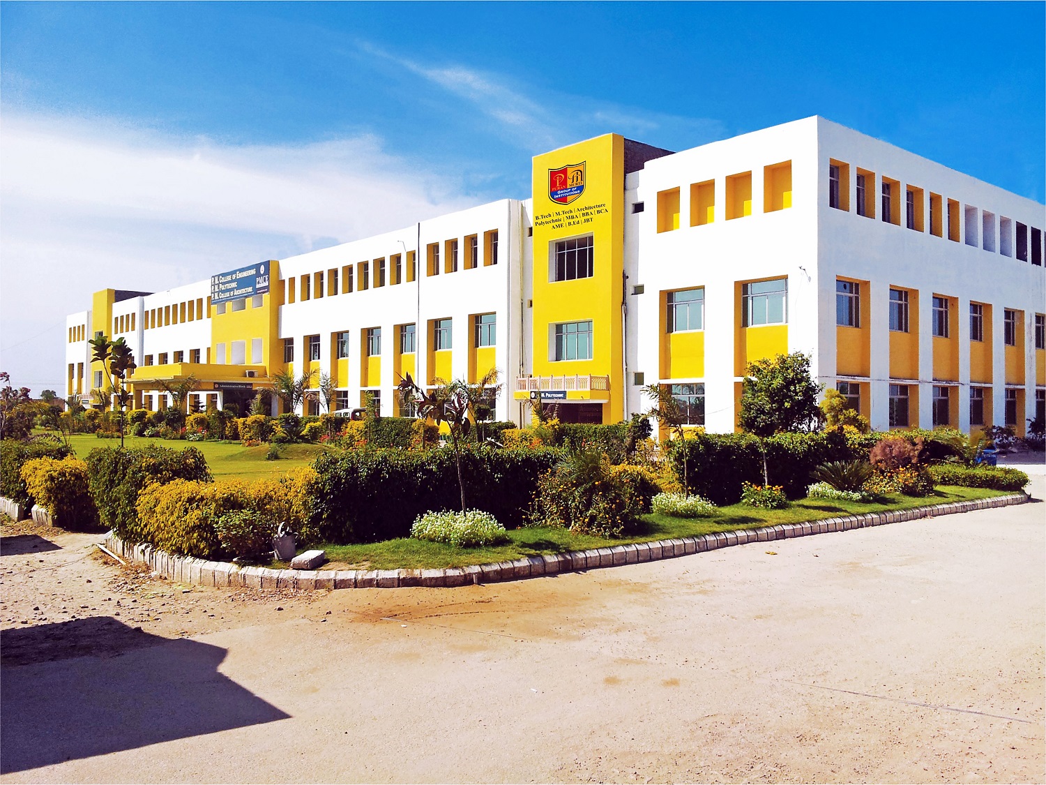 Puran Murti College of Pharmacy Sonepat Infrastructure photo 5