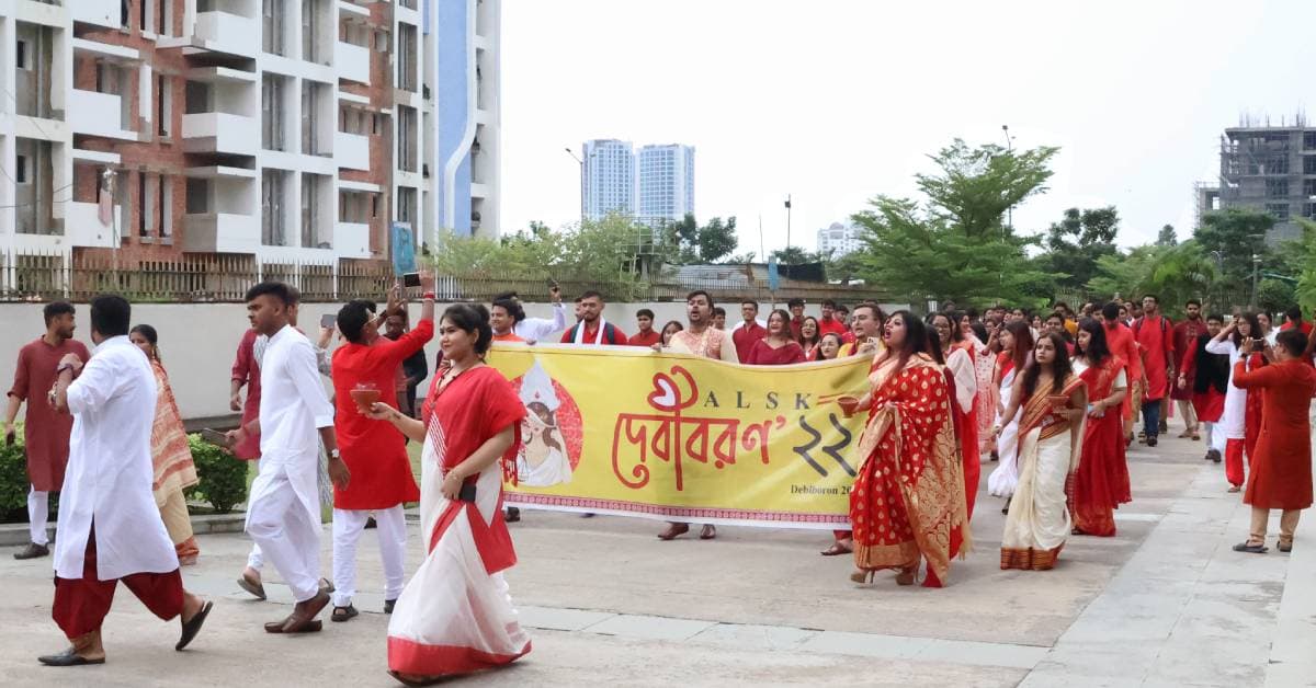 Amity University Kolkata Durga Puja Celebration  Mahalaya 2022 photo 3
