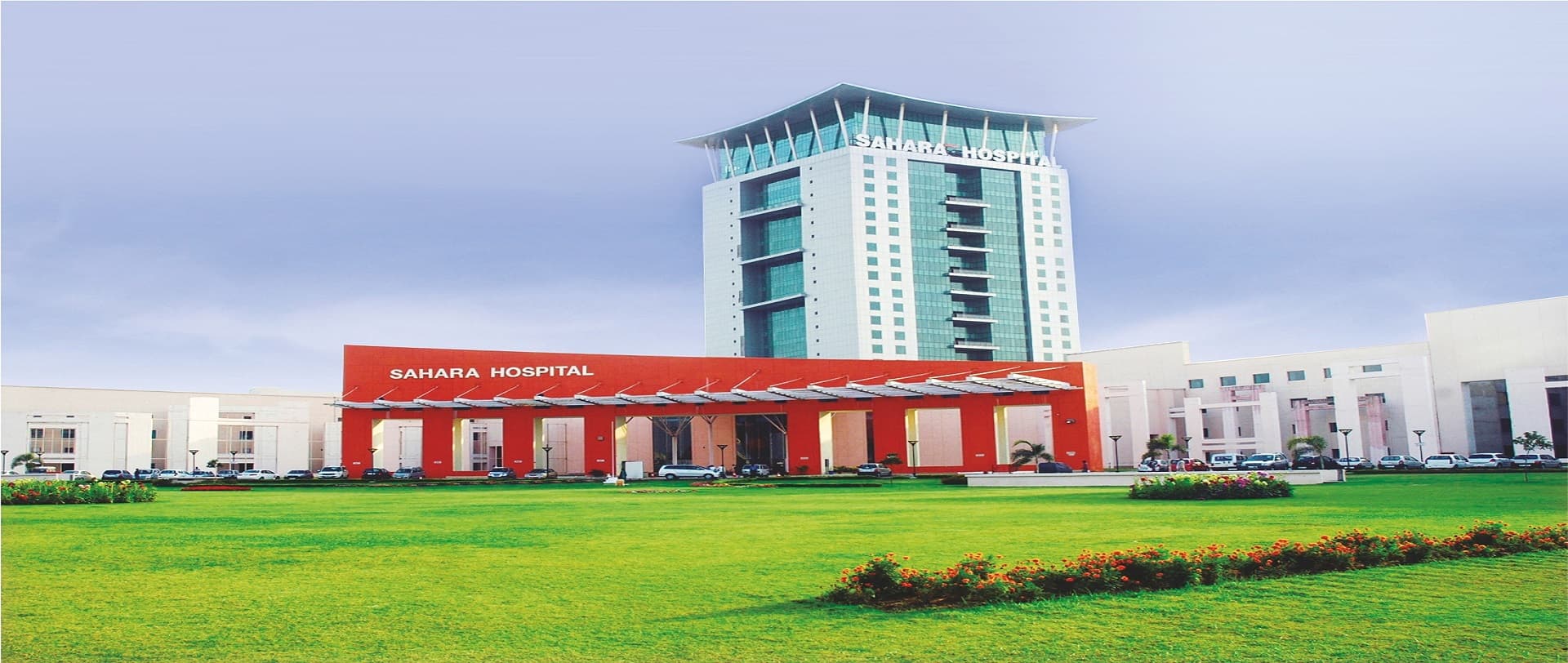 Sahara College of Nursing and Paramedical Sciences Lucknow Campus photo 1