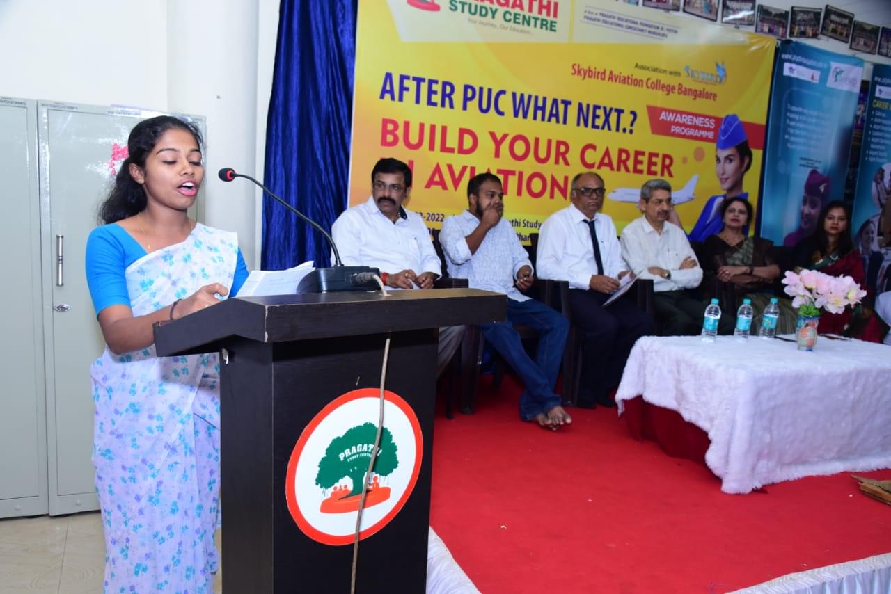 Skybird Aviation Bangalore Extra Curricular Activity photo 6