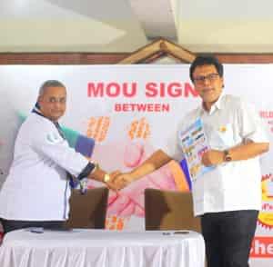 Durgapur Society of Management Science WCCF photo 2