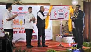 Durgapur Society of Management Science WCCF photo 3