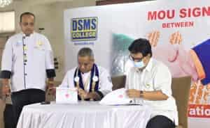 Durgapur Society of Management Science WCCF photo 4