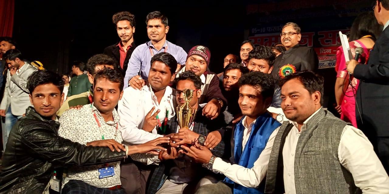 Ankerite Ayurvedic Medical College & Hospital Lucknow Extra Curricular Activity photo 6