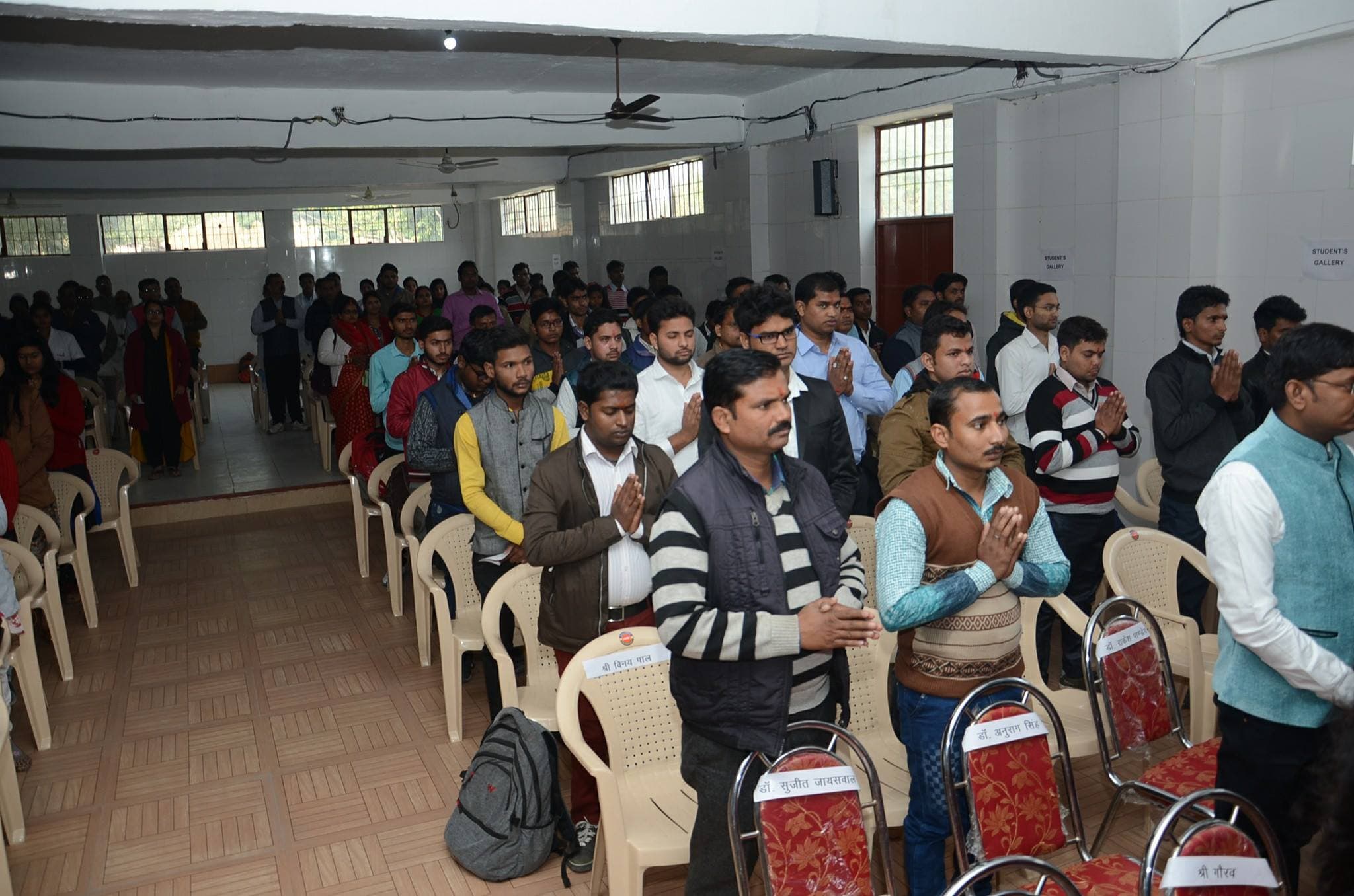 Ankerite Ayurvedic Medical College & Hospital Lucknow Extra Curricular Activity photo 17