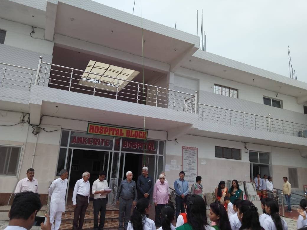 Ankerite Ayurvedic Medical College & Hospital Lucknow Extra Curricular Activity photo 15