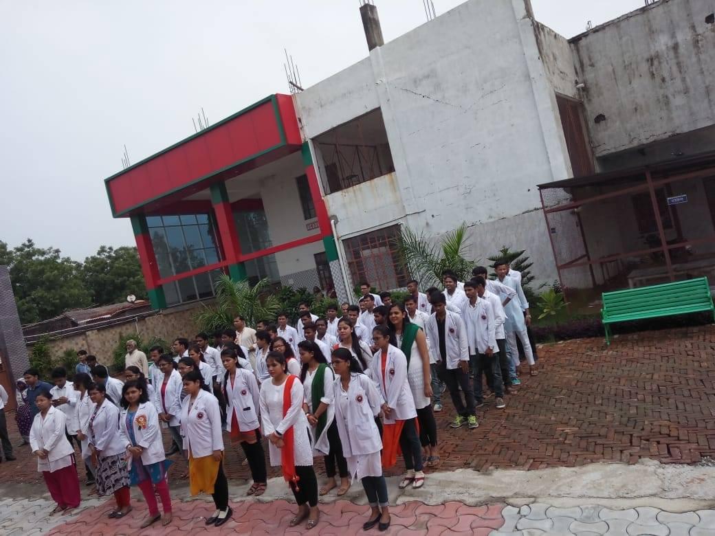 Ankerite Ayurvedic Medical College & Hospital Lucknow Extra Curricular Activity photo 14