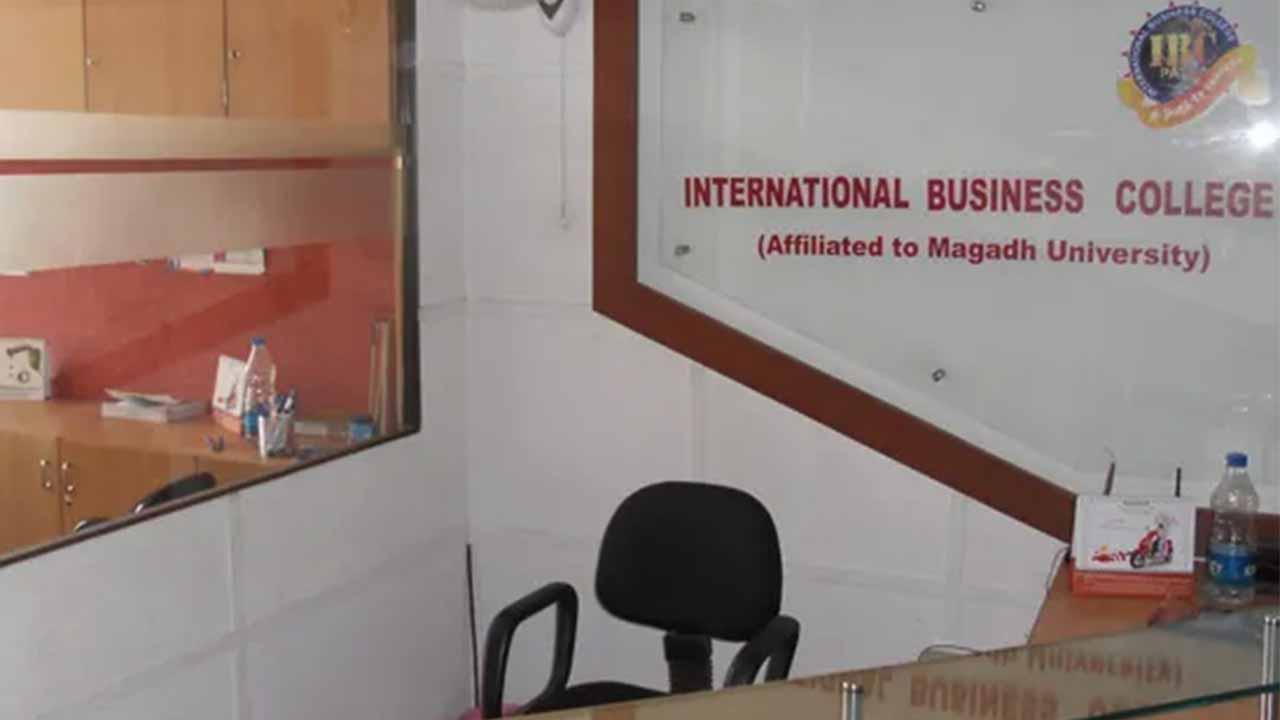 International Business College Patna Campus photo 2