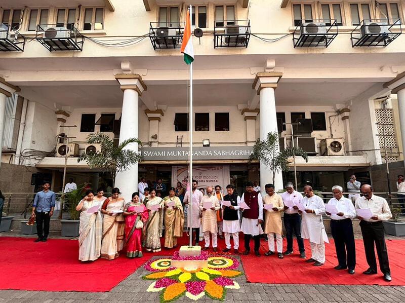 Bunts Sangha's Ramanath Payyade College of Hospitality Management Studies Mumbai  Mixologist photo 4