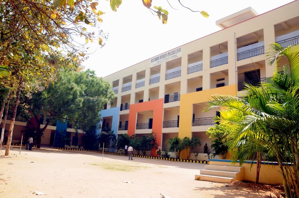 Viswam Degree & PG College Chittoor Campus photo 3