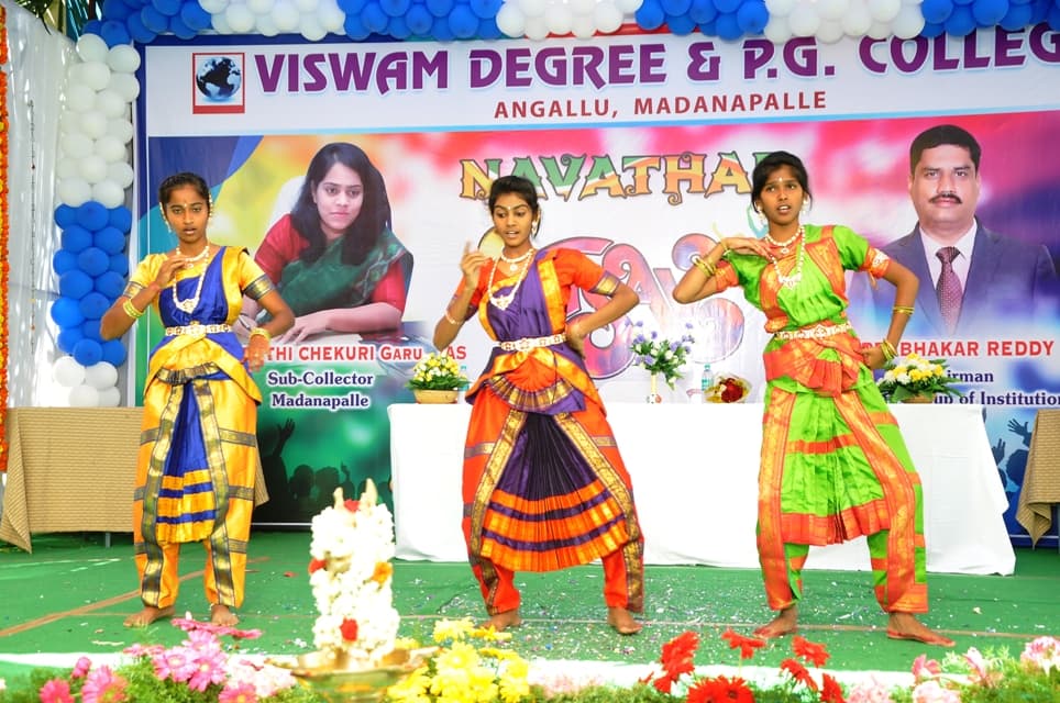 Viswam Degree & PG College Chittoor Campus photo 10