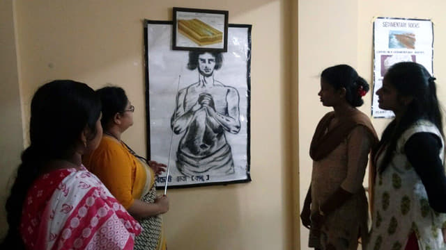 Pailan College of Education Kolkata Campus photo 11