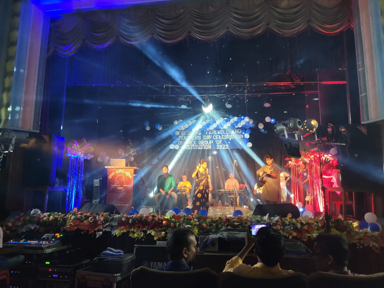 AMEX Bardhaman Extra Curricular Activity photo 7