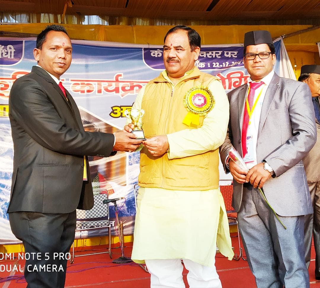 PCSTI Hotel Management And Cruise Management Dehradun Extra Curricular Activity photo 1