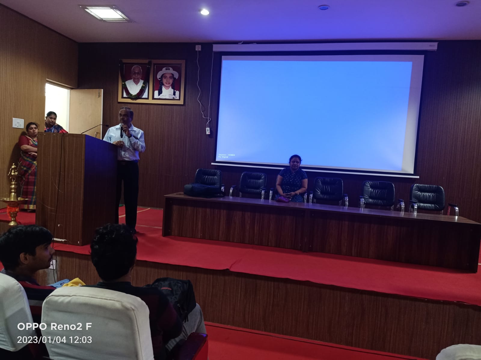 Jyothy Institute of Technology Bangalore College Moments photo 4
