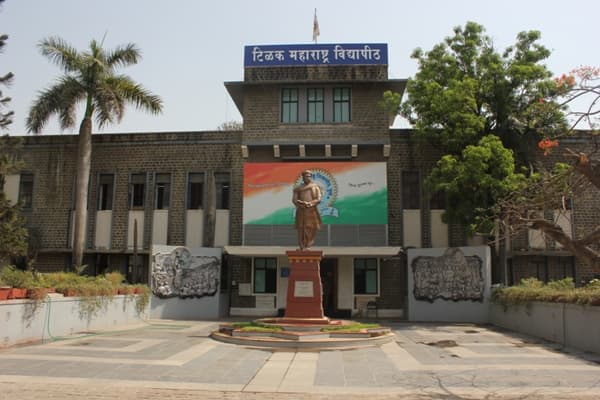 Tilak Maharashtra Vidyapeeth Kharghar Mumbai Campus & Facilities photo 1