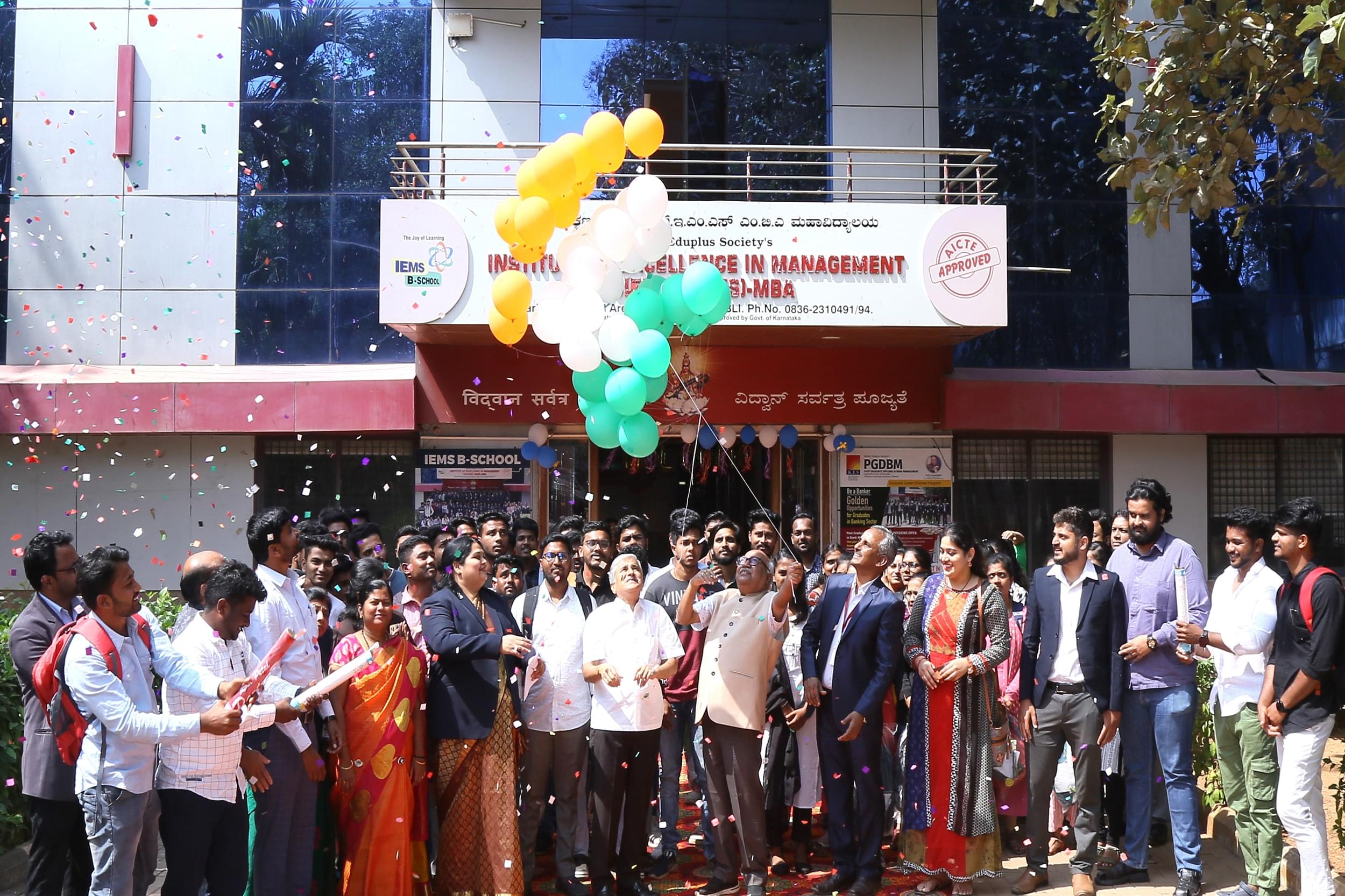 Institute of Excellence in Management Science Hubli Industrial Tour photo 4