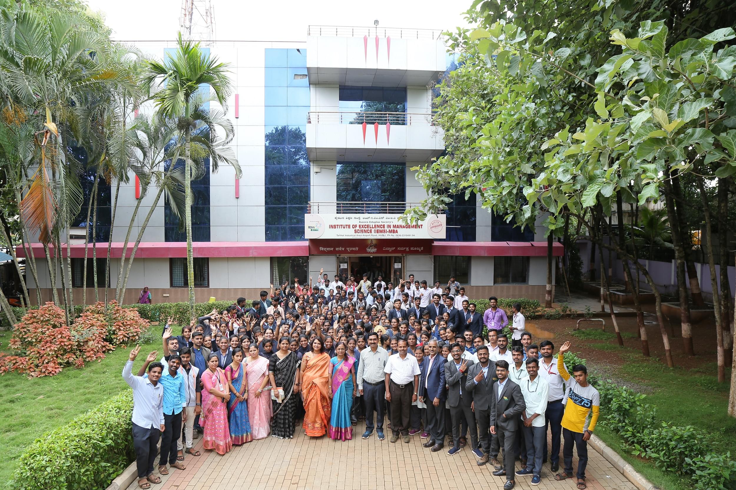 Institute of Excellence in Management Science Hubli Industrial Tour photo 2
