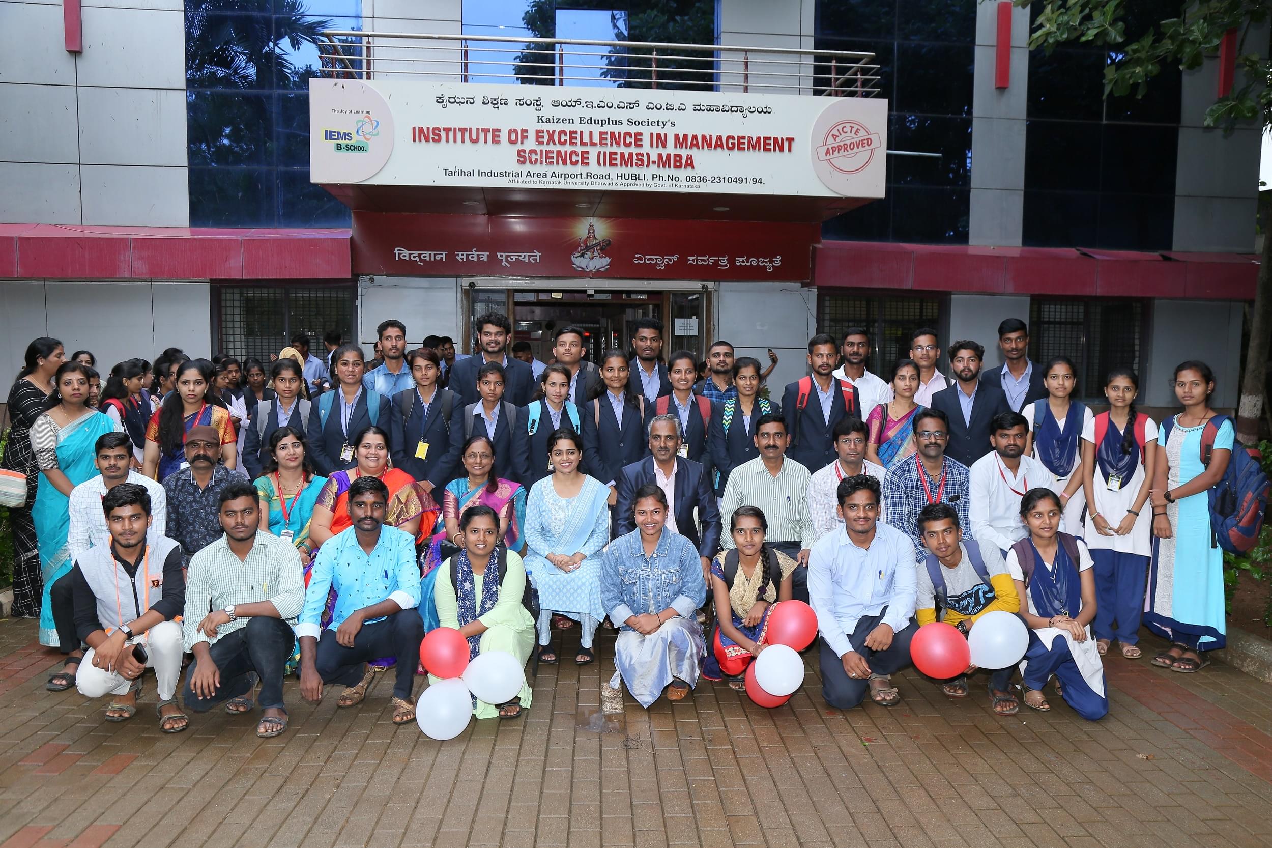 Institute of Excellence in Management Science Hubli Industrial Tour photo 3