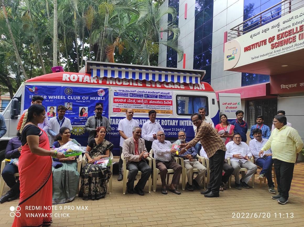 Institute of Excellence in Management Science Hubli Industrial Tour photo 6