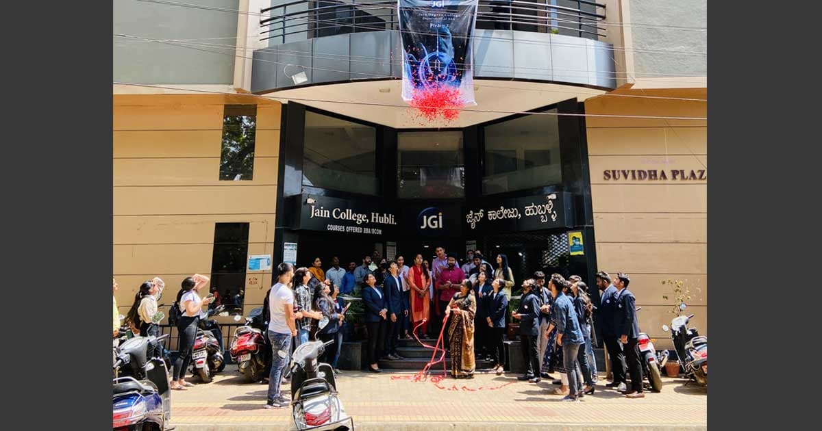 Jain College Hubli Students Activity photo 12