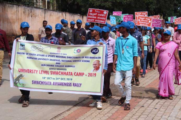 Jain College Hubli Extra Curricular Activity photo 7