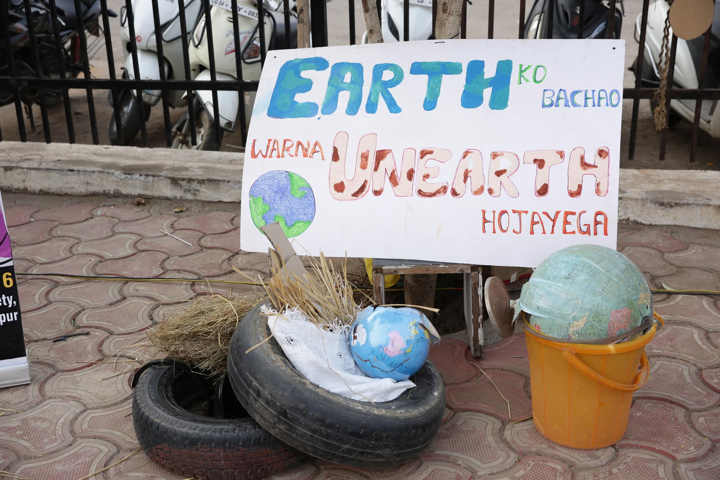 Space Institute of Design and Innovation Raipur Academic Activity photo 18