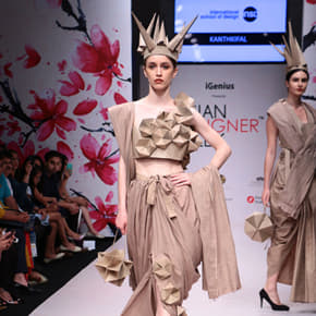 International School of Design Thane Event photo 3