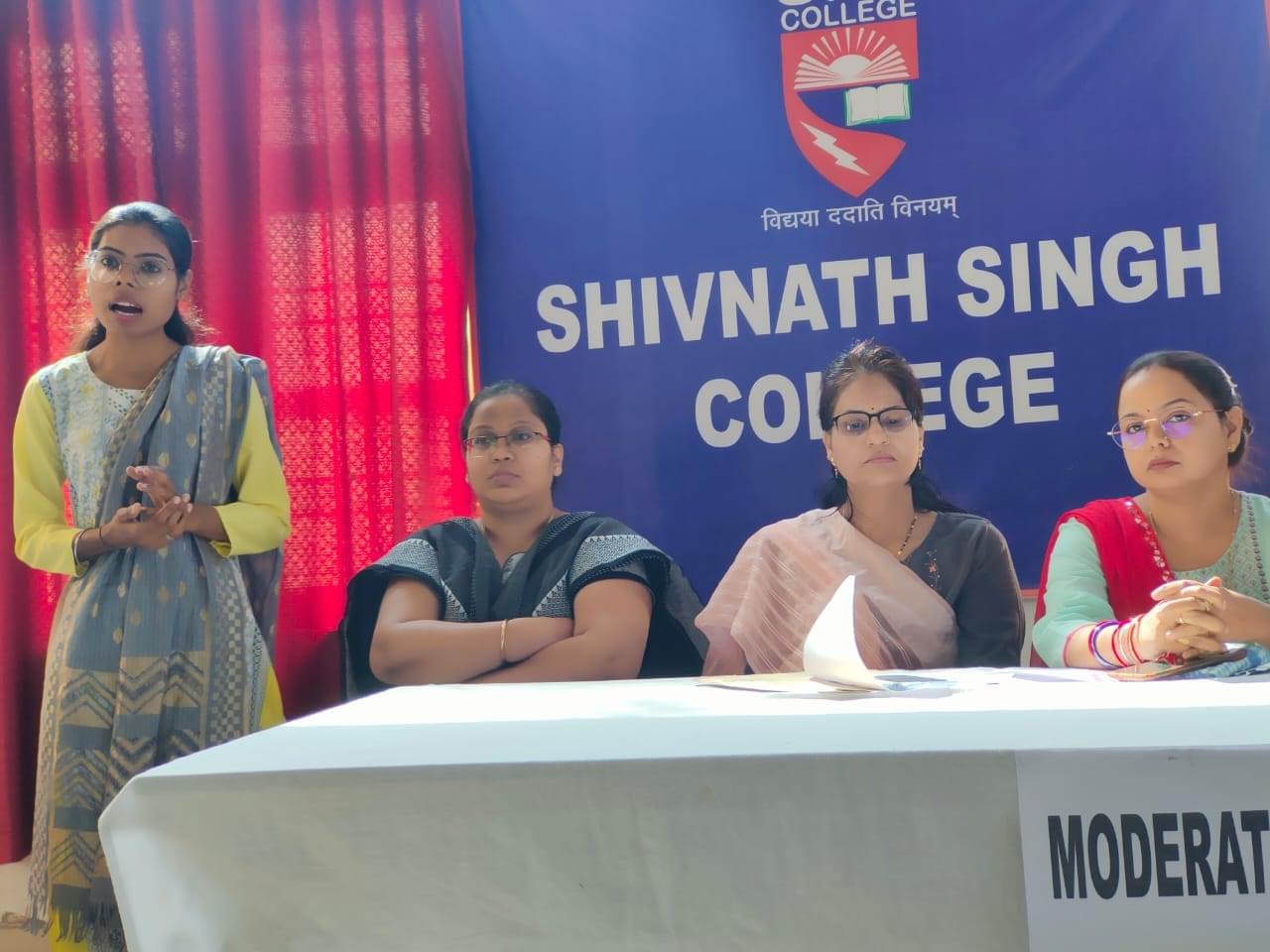 Shivnath Singh College Gwalior Extra Curricular Activities photo 2