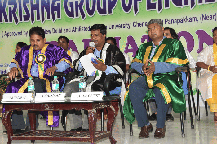 Sri Krishna Engineering College Chennai Event photo 1