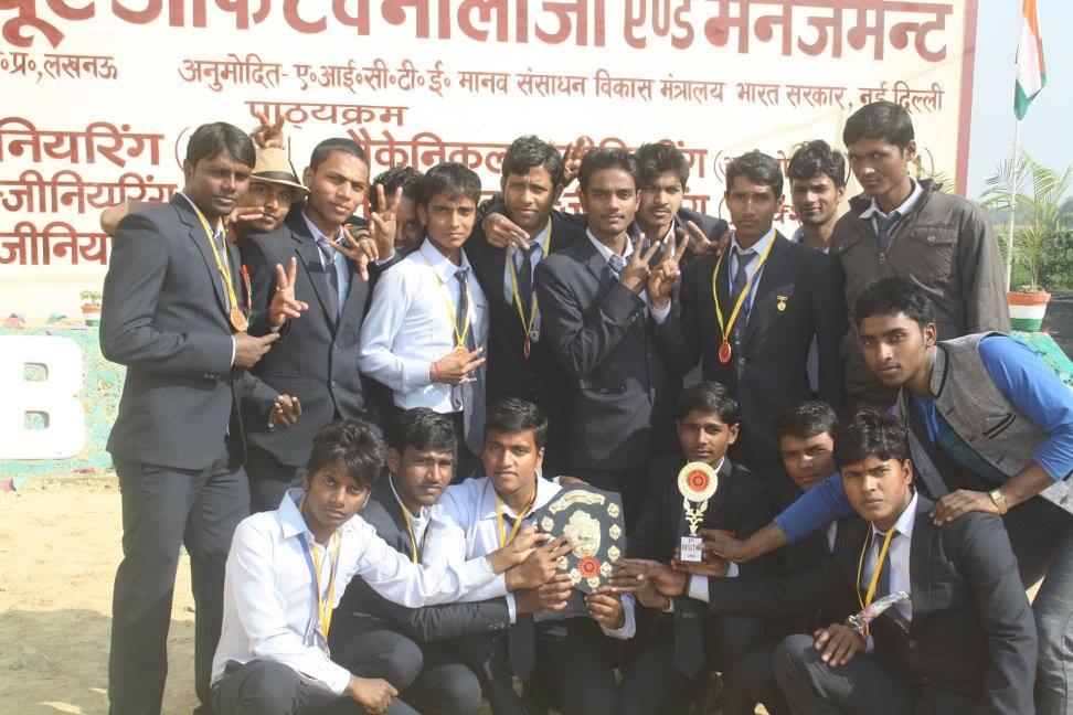 Baba Bindeshwari Singh Institute of Technology and Management Varanasi Campus photo 16