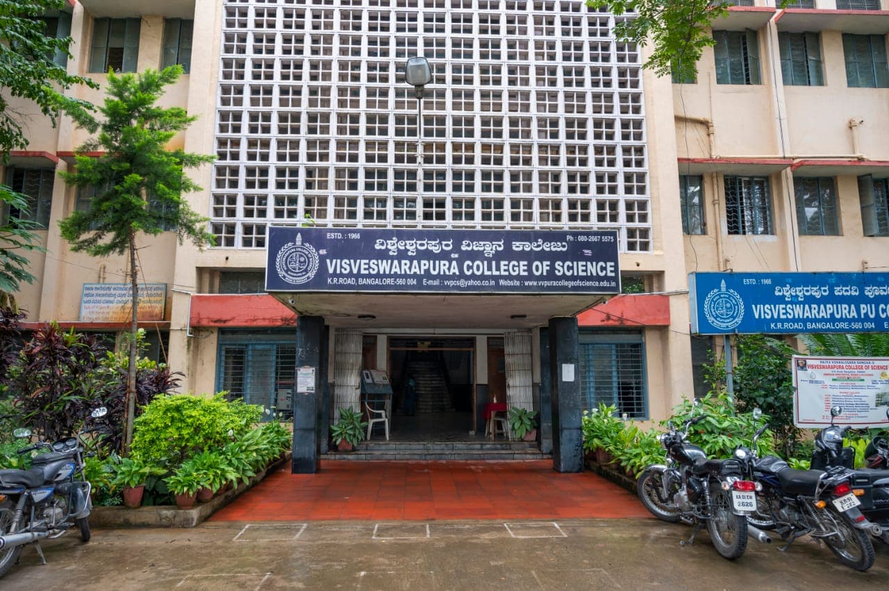 Visveswarapura College Of Science Bangalore Campus photo 1