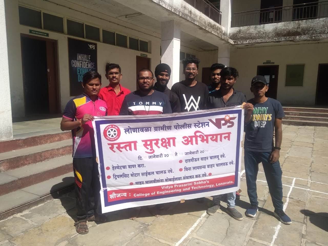 Vidya Prasarini Sabha's College of Engineering & Technology Lonavala Extra Curricular Activities photo 5