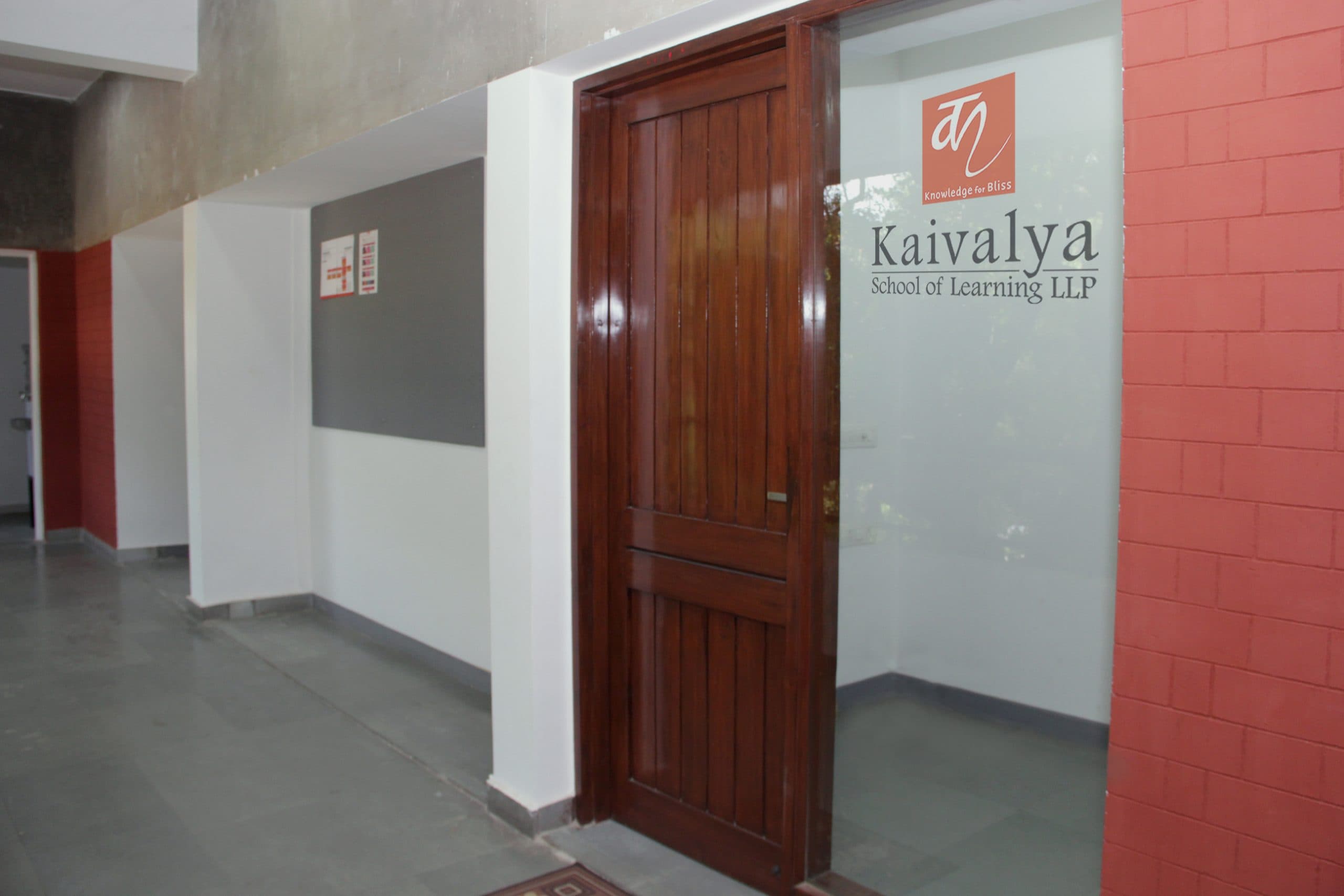 Sardar Vallabhbhai Global University Ahmedabad Infrastructure photo 7