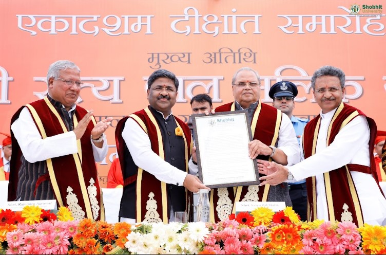 Shobhit University Meerut Campus and Infrastructure photo 5
