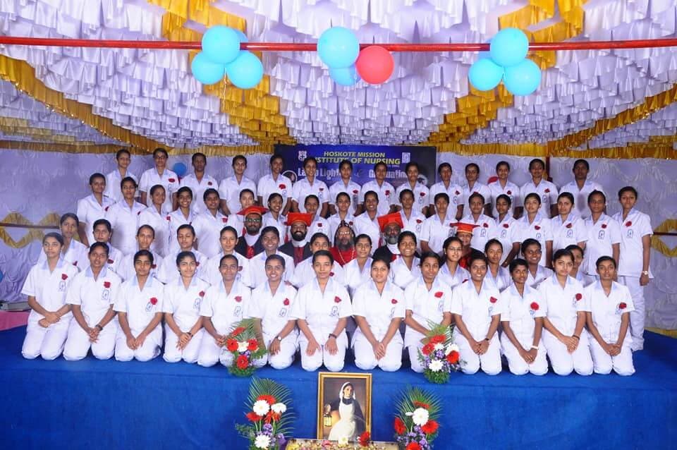 Hoskote Mission Institute Of Nursing Campus And Events photo 3