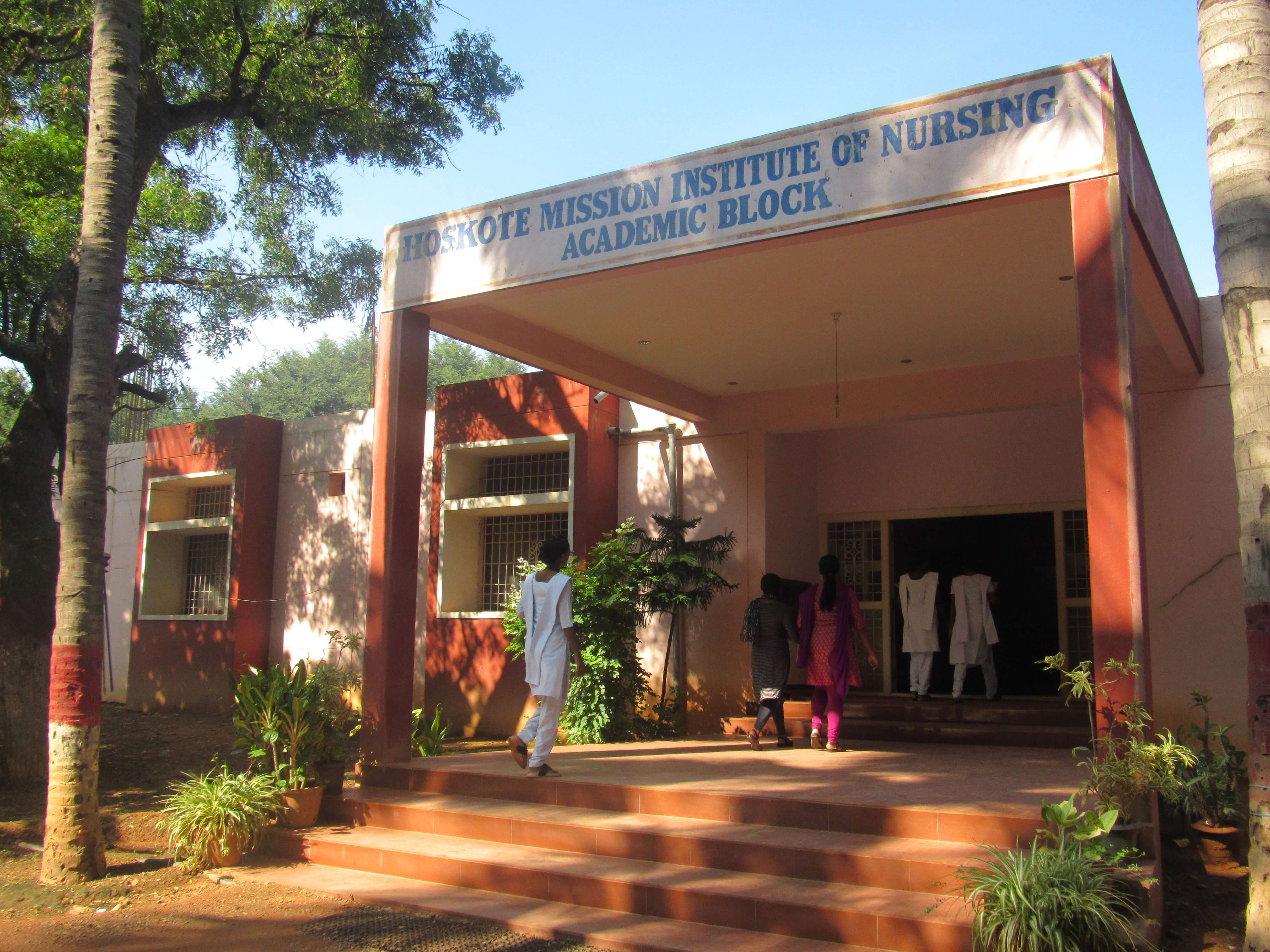 Hoskote Mission Institute Of Nursing Campus And Events photo 8